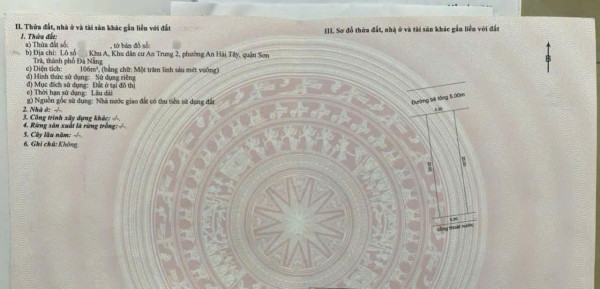 Mình cần bán căn nhà c4 đường nhựa 5m An trung 1 , Phường An Hải Tây , Quận Sơn Trà ⭐⭐⭐⭐⭐