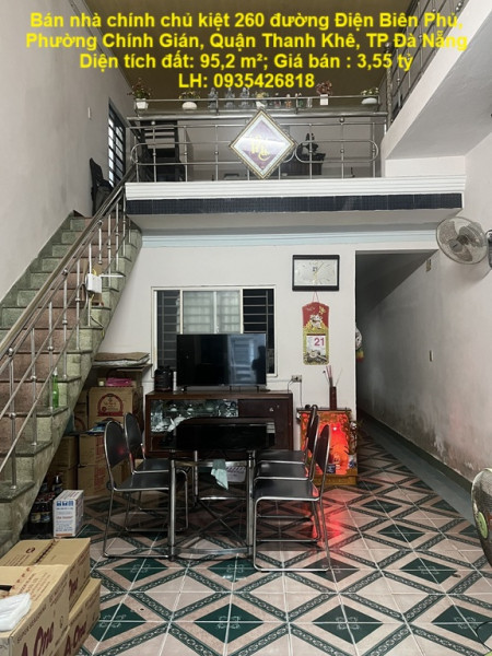 Bán nhà chính chủ kiệt 260 đường Điện Biên Phủ, Phường Chính Gián, Quận Thanh Khê, TP Đà Nẵng