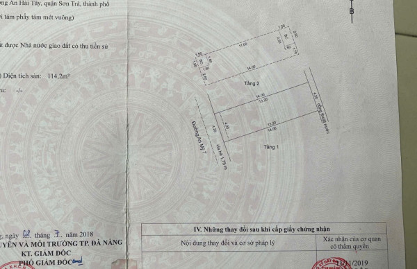 Chính chủ gửi bán nhà 2 tầng mặt tiền đường An Mỹ 7 ( VỊ TRÍ CẦU RỒNG & CHỢ ĐÊM SƠN TRÀ ) ⭐⭐⭐⭐⭐