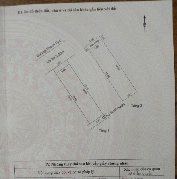 Mình cần bán nhà 2 tầng đường 10m5 Thanh Tịnh , Phường Hòa Minh , Liên Chiểu , Đà Nẵng ⭐⭐⭐⭐⭐