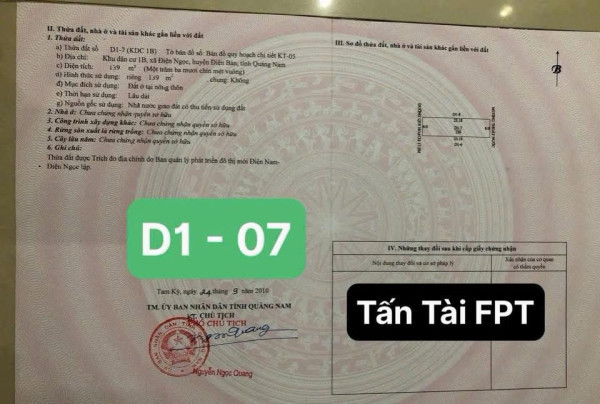 LÔ ĐẤT SÁT ĐH FPT – TRỤC QUY HOẠCH 17.5M – GIÁ TỐT NHẤT KHU  Vị trí: Ngay cạnh Trường Đại học FPT